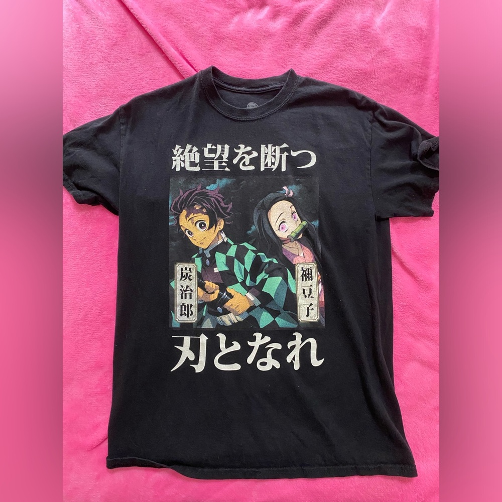 Unisex Black Demon Slayer T-Shirt Medium (M) Tanjiro & Nezuko